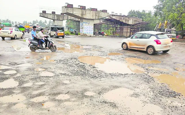 మూడేళ్లు దాటుతున్నా..