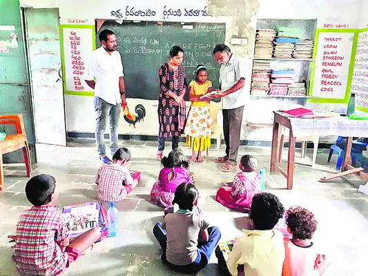 ● పదే