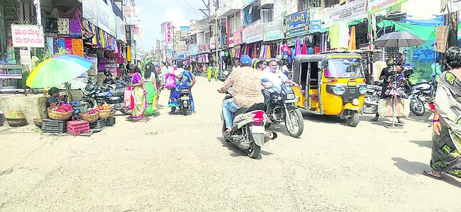 రోడ్ల