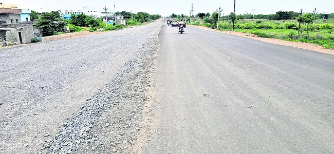 చెల్ల