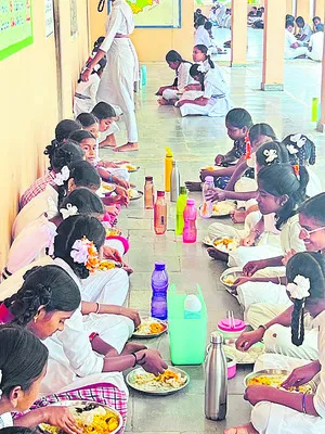 భోజనశ