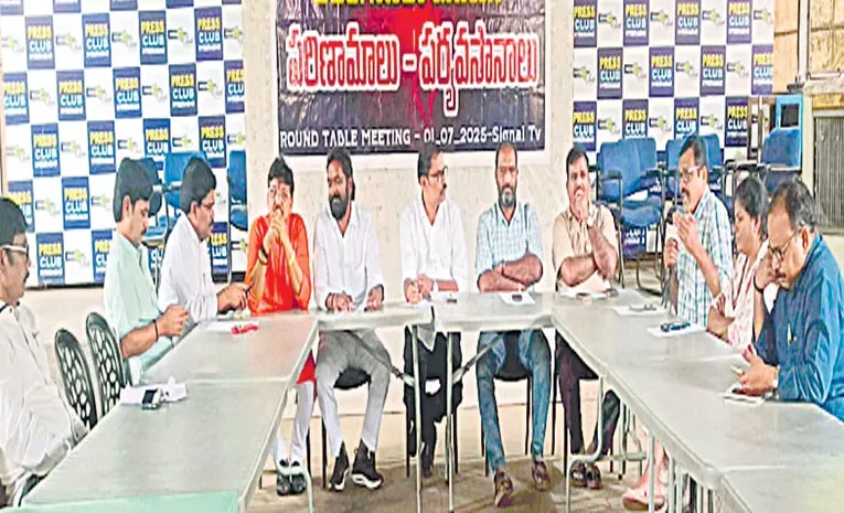 Round Table Meeting In Somajiguda Press Club
