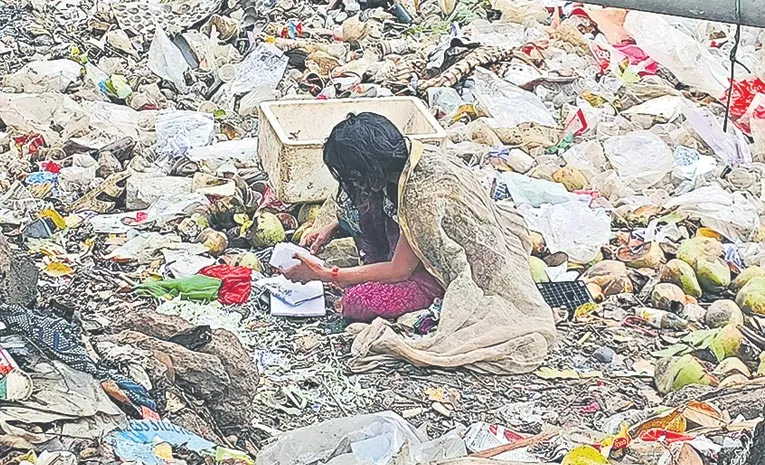 పరిమళించిన మానవత్వం