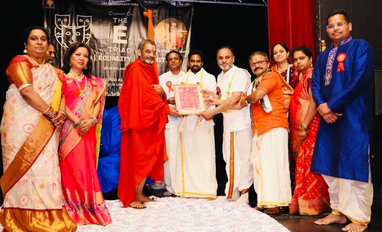 Chinna Jeeyar Swamiji Visited Scotland