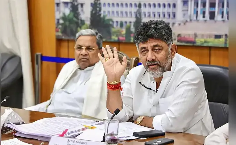 DK Shiva Kumar Key Comments Over Karnataka CM Post