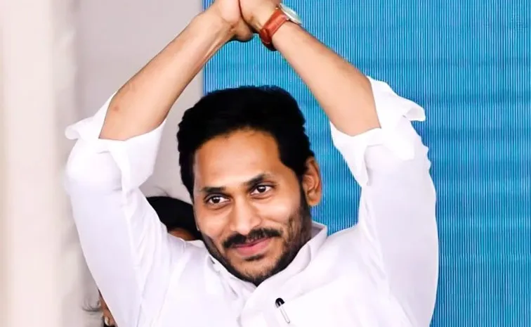 YS Jagan Nellore visit temporarily postponed