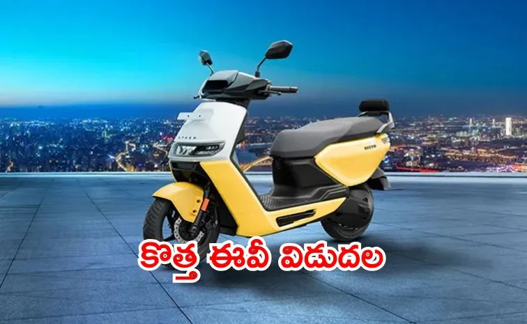 Ather Energy Unveils the Rizta S with 3 7kWh Battery Pack