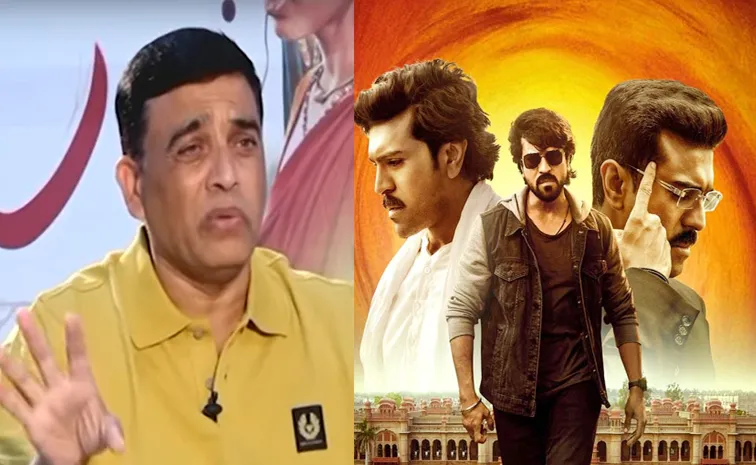 మమ్మల్ని చంపుకుతింటున్నారు.. ఇండస్ట్రీలో ఫ్లాపులే లేవా? దిల్‌ రాజు అసహనం
