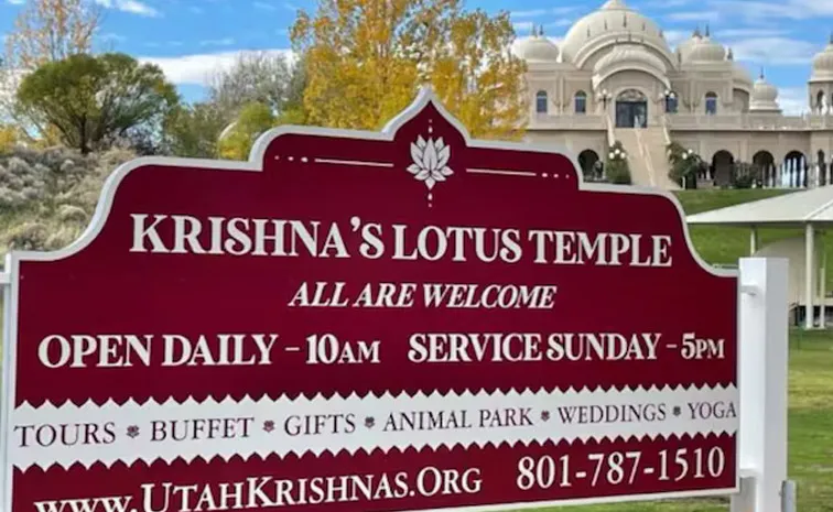 America: ‘ఇస్కాన్’లో బుల్లెట్‌ పేలుళ్లు.. తక్షణ చర్యలకు భారత్‌ డిమాండ్‌