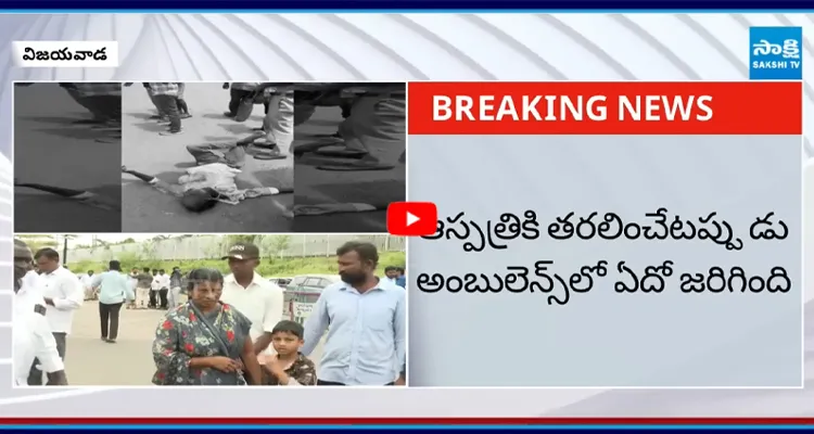 సింగయ్య మృతిపై భార్య సంచలన వ్యాఖ్యలు