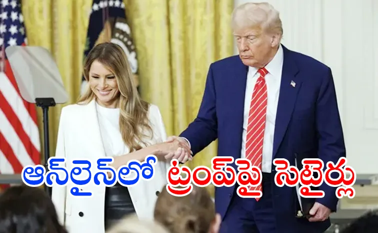 అదేదో మీ ముద్దుల భార్యతోనే మొదలుపెట్టండి!