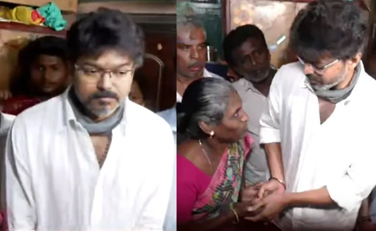అజిత్‌ కుమార్‌ కుటుంబాన్ని ఓదార్చిన విజయ్‌