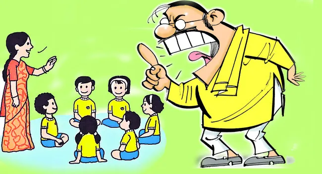 మాకు చెప్పాల్సిందే.. 