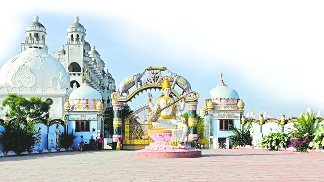 వివాద