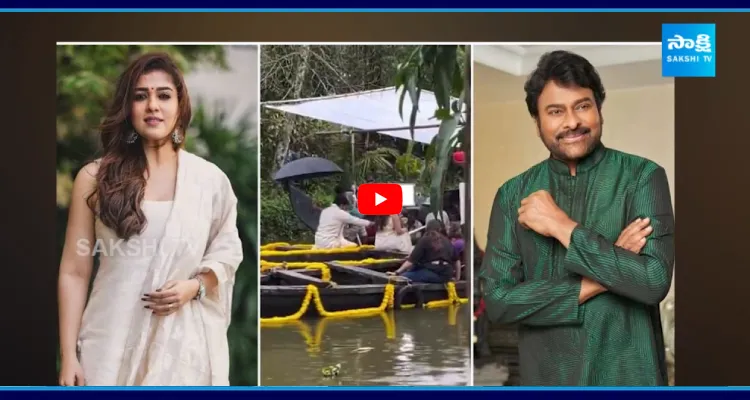 మెగా 157 లీక్ పై నిర్మాతలు ఆగ్రహం