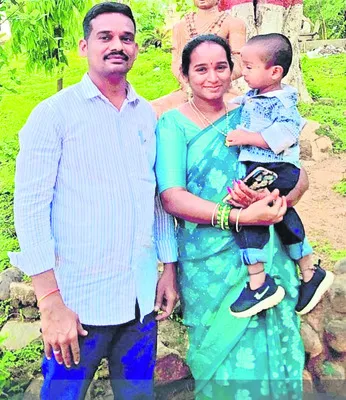 ఆరునె