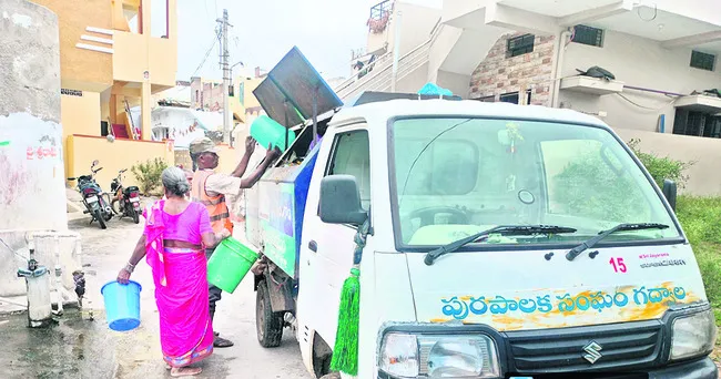 స్వచ్