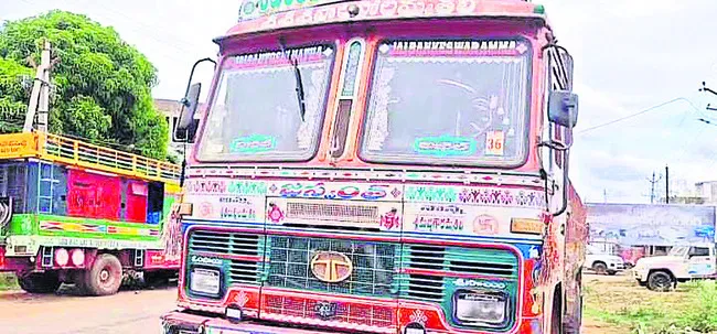 బాసూ.
