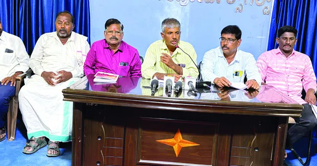 ఎడమ క