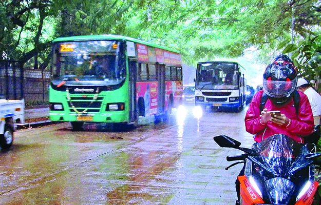 ఊపందు