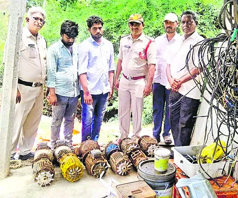మోటార్ల దొంగల ముఠా అరెస్ట్