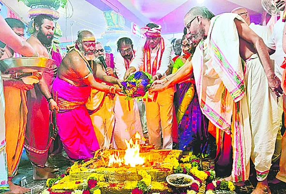 వైభవంగా ముగిసిన పవిత్రోత్సవాలు 