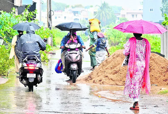ఎండ..
