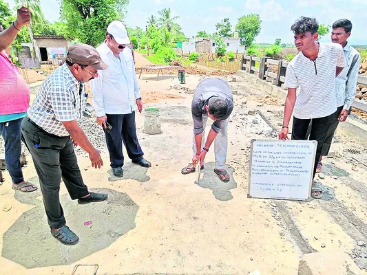 బ్రిడ