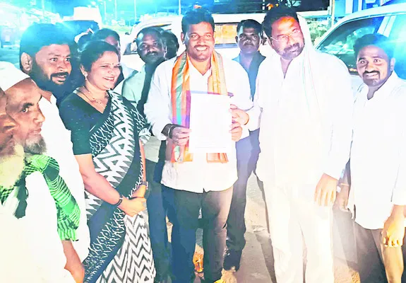 మార్క