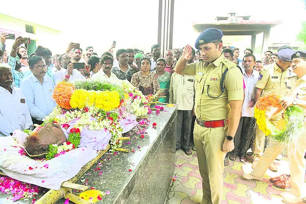 ఉరేసు