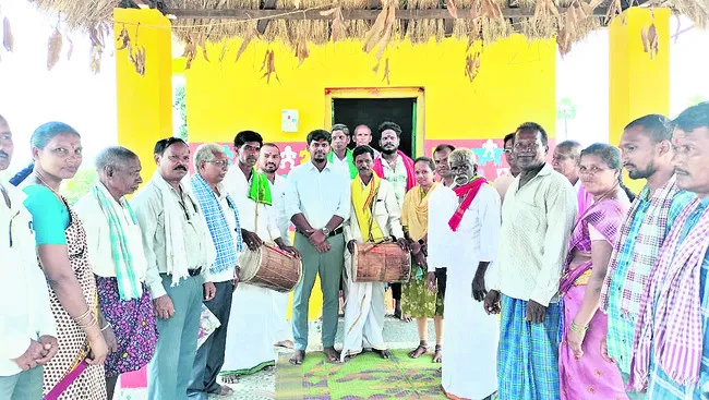 గిరిజన ఇలవేల్పులపై అధ్యయనం