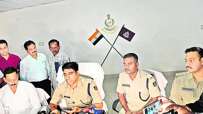 ఎయిమ్