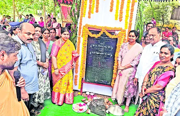 మహిళలు ఆకాశమే హద్దుగా ఎదగాలి