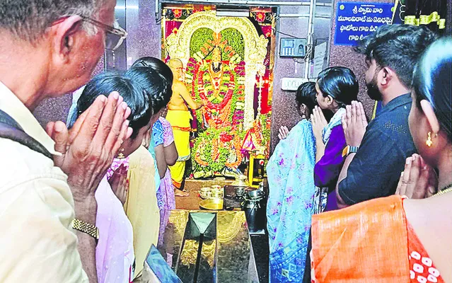 ప్లాస