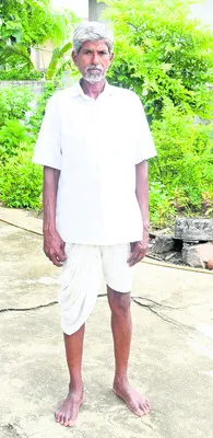 ఆదివా