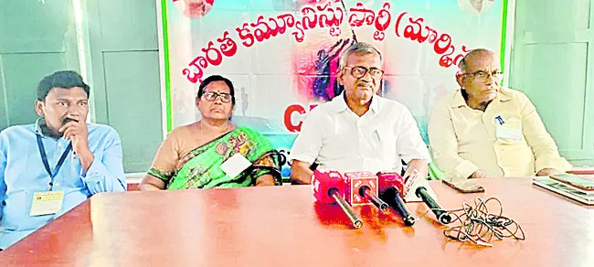 విలువైన స్థలాలు లూలూకి ధారాదత్తం తగదు
