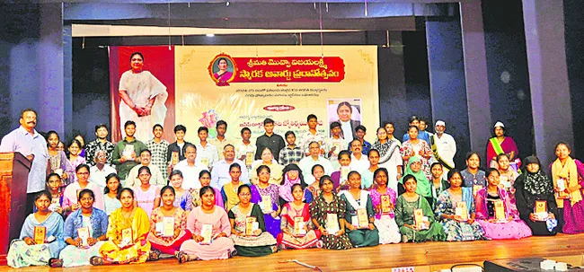 ఇంజినీరింగ్ విద్య ఒక్కటే గమ్యం కాదు