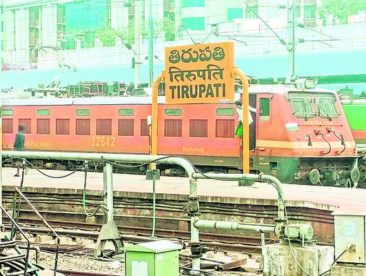 అక్టోబరు 15 వరకు ప్రత్యేక రైళ్ల పొడిగింపు