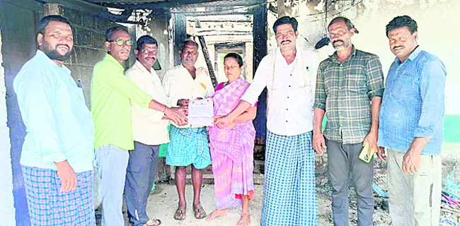 ప్రైవ