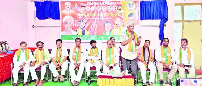 స్థానిక సంస్థల ఎన్నికల్లో బీజేపీదే గెలుపు