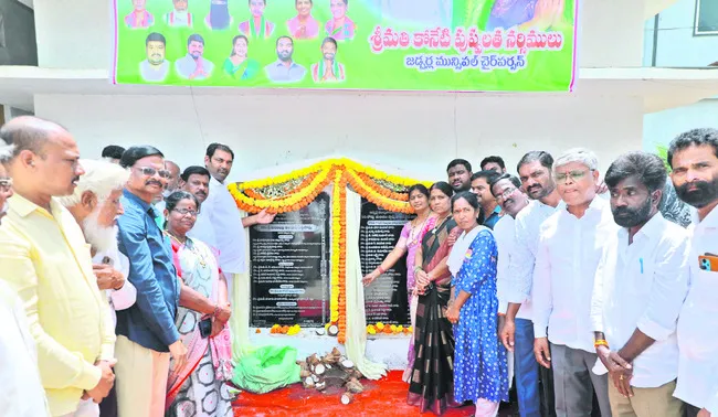 ఉదండాపూర్ నిర్వాసితులకు న్యాయం చేస్తాం