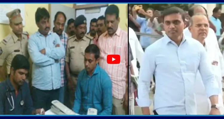 ఎంపీ మిథున్ రెడ్డి అరెస్ట్.. వైద్య పరీక్షల కోసం ఆసుపత్రికి