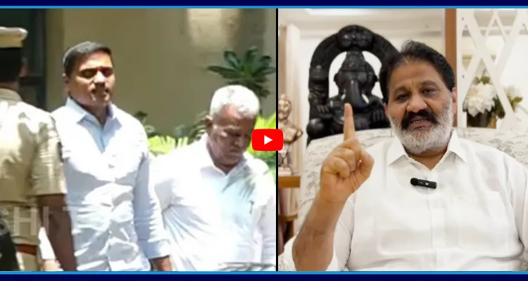 ఎంపీ మిథున్ రెడ్డి అక్రమ అరెస్ట్ పై రాచమల్లు కామెంట్స్
