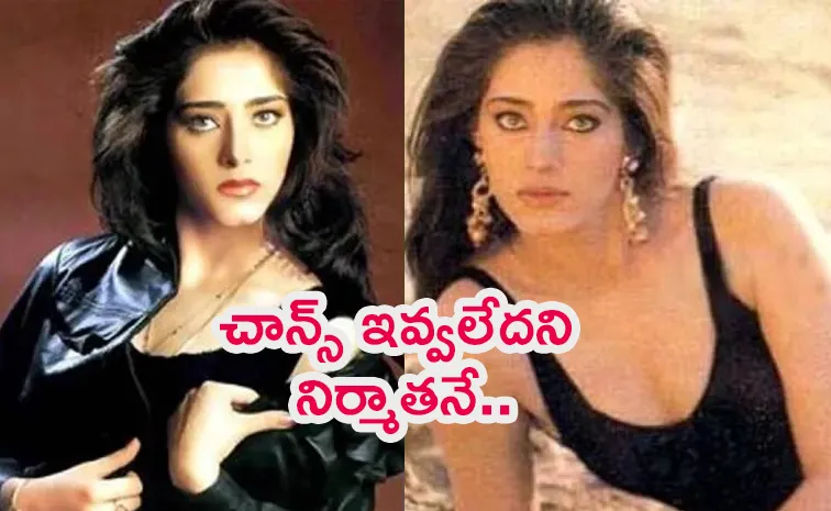 Dawood Ibrahim Fell In love With These Bollywood Actresses, Who Is Anita Ayoob