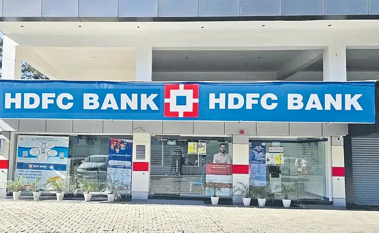 HDFC Bank announces 1:1 bonus issue for share holders