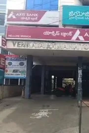 Kubera Movie Style Scam in Nellore District Details Here1
