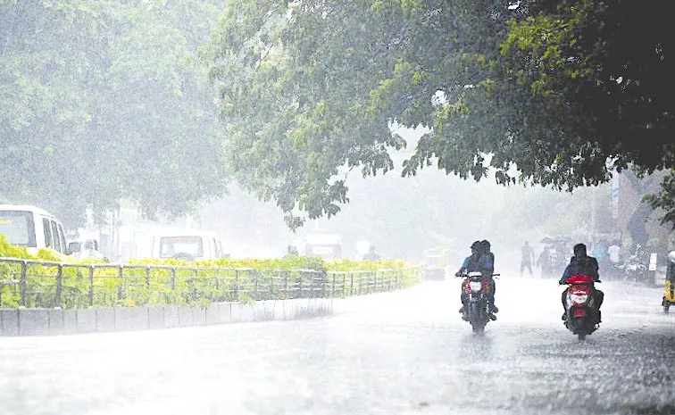 Heavy Rains In Andhra Pradesh