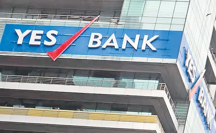 యస్‌ బ్యాంక్‌ లాభం 59% అప్‌ 