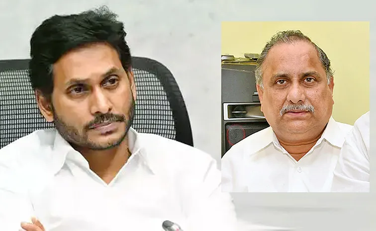 Ys Jagan Inquires About The Health Of Mudragada Padmanabham