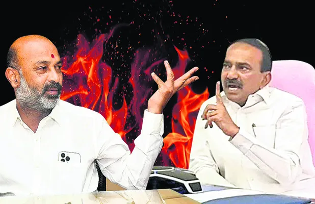 మాటల ఈటెలు!